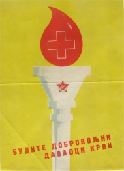 budite dobrovoljni