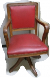 fauteuil d'Arnault Tzank