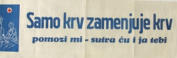 samo krv zamenjuje krv